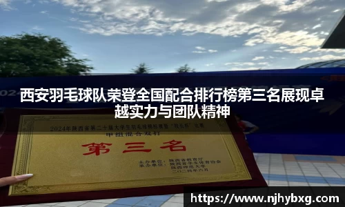 平博体育官网